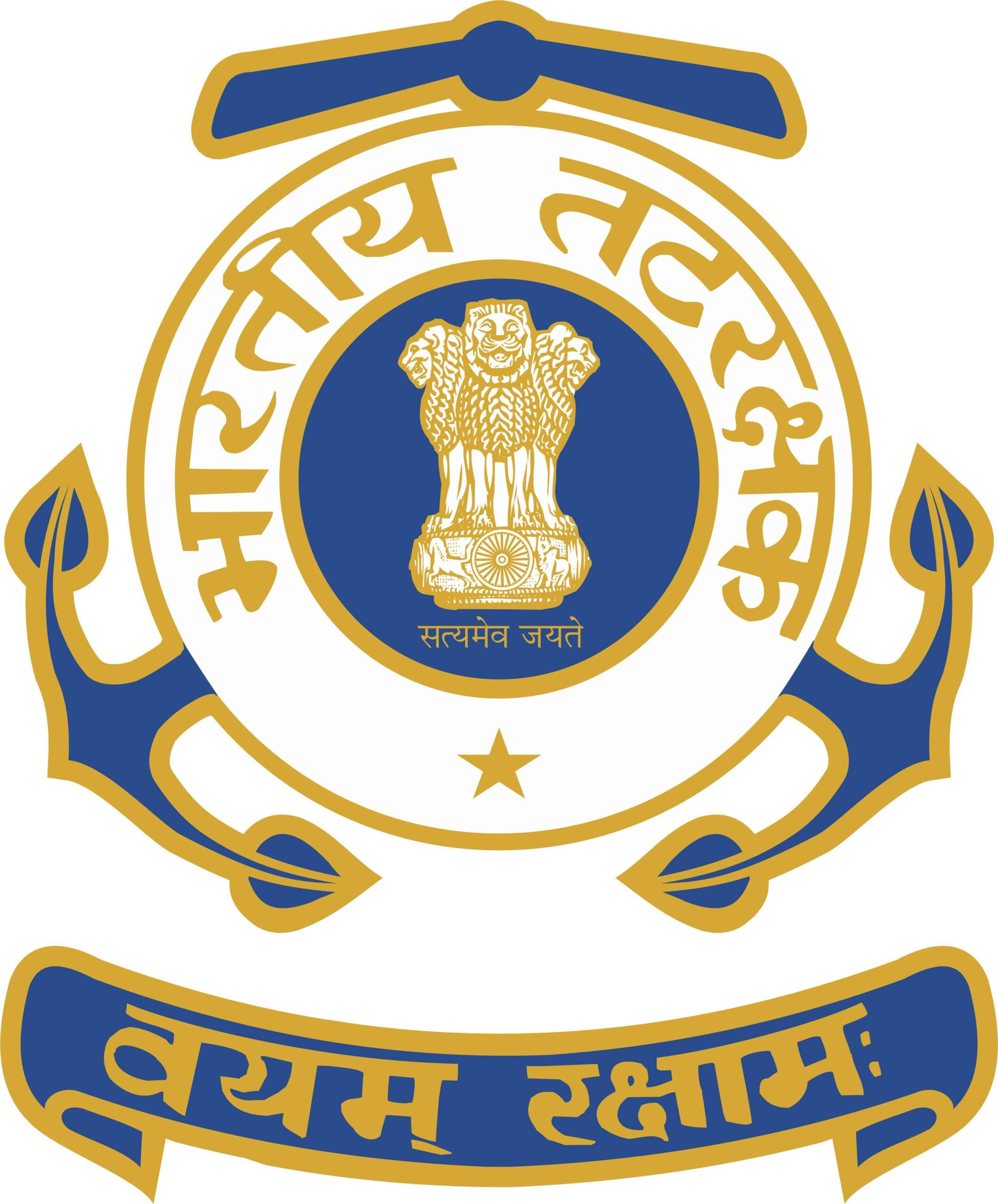 Indian Coast Guard 2024 Registration Update: Online Application Deadline Extended to March 03 – Stay Informed!